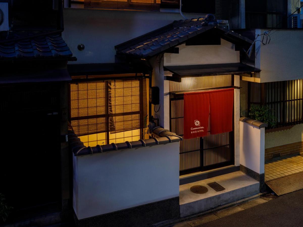 Connect Inn Gion-Bishamoncho Kyoto Exterior foto